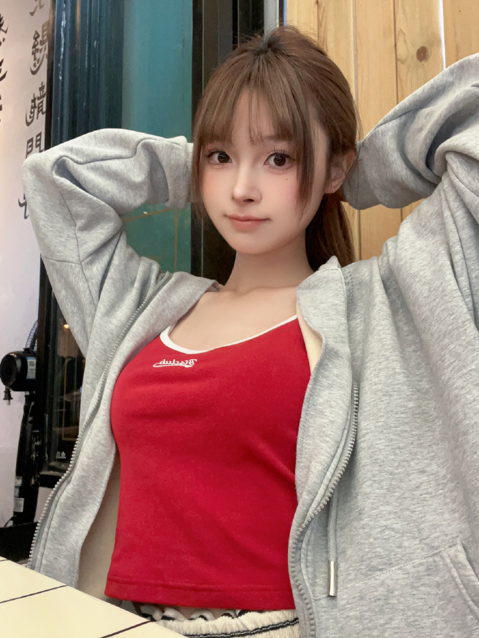 安多